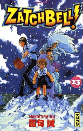 Zatchbell