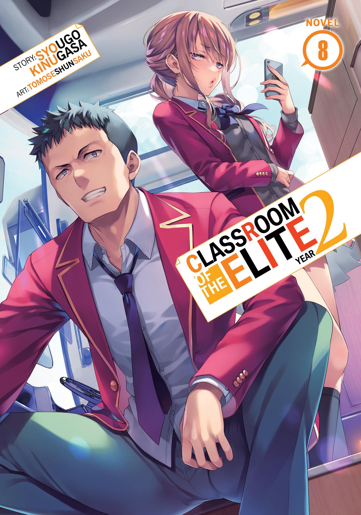 Classroom of the Elite: Year 2
