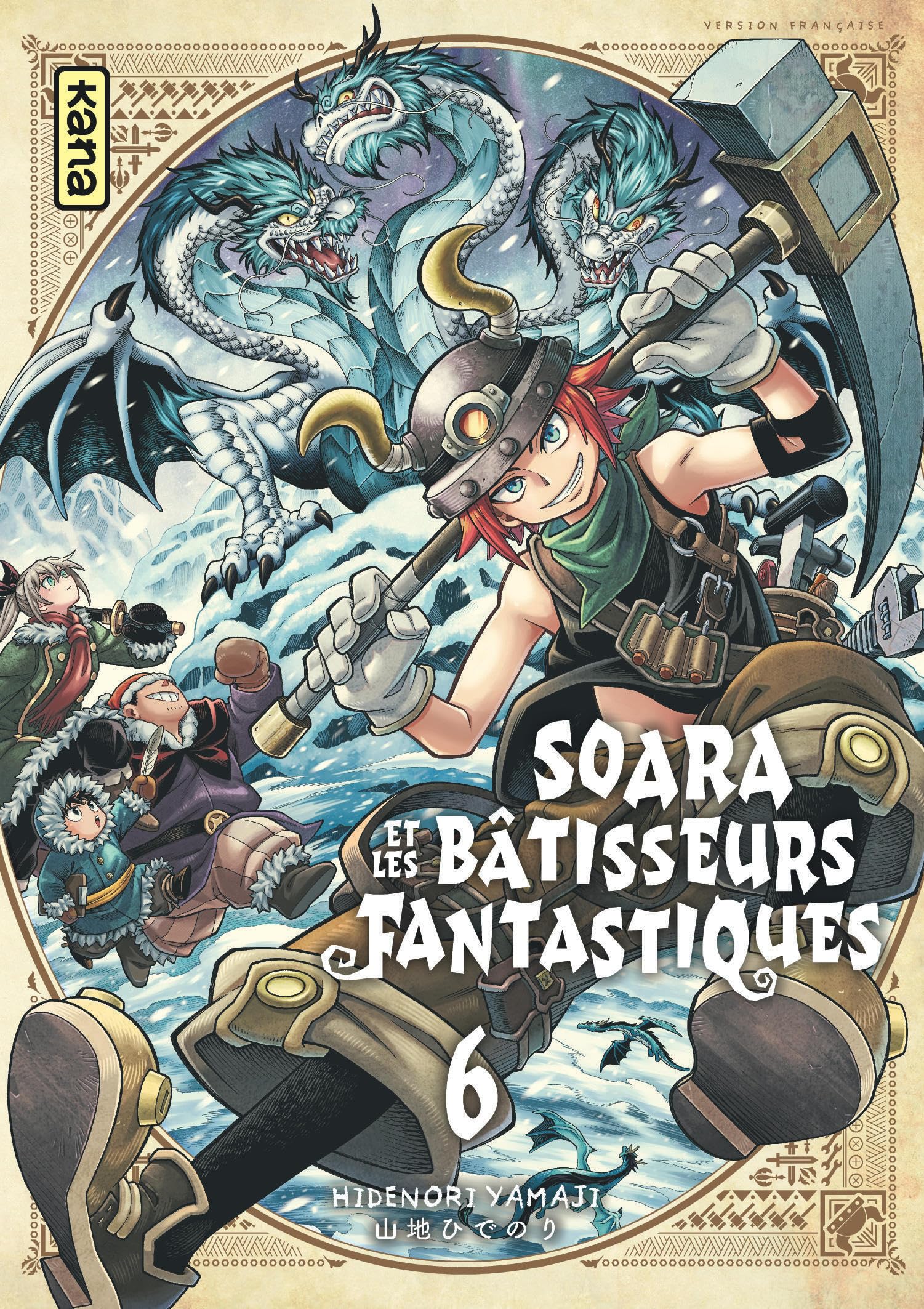 Soara et les bâtisseurs fantastiques