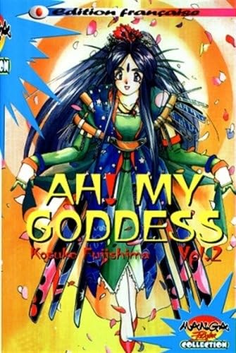 Ah ! My Goddess