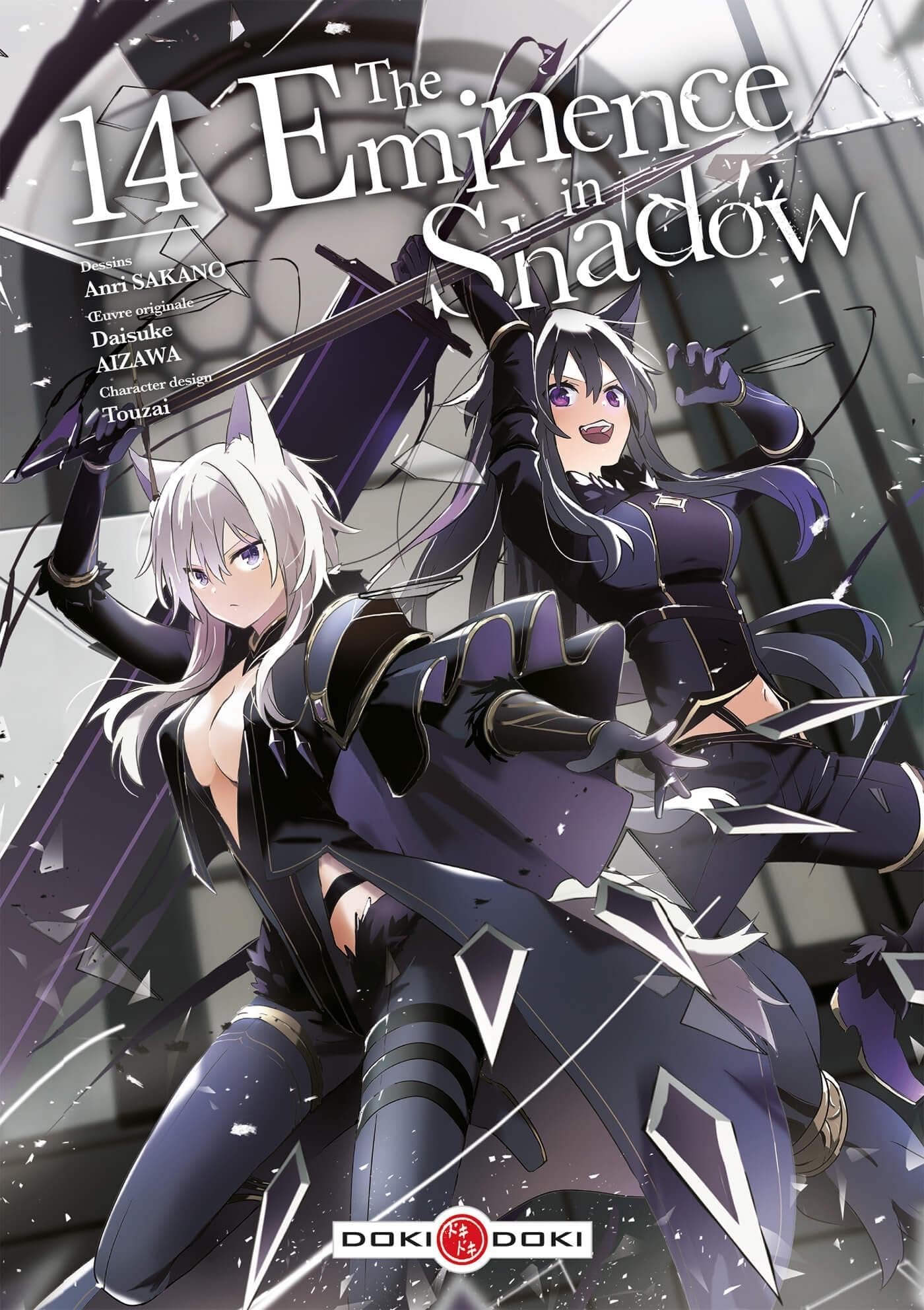 The Eminence in Shadow