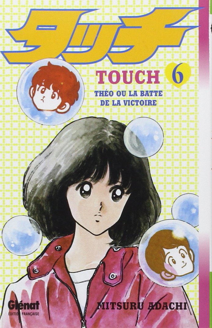 Touch