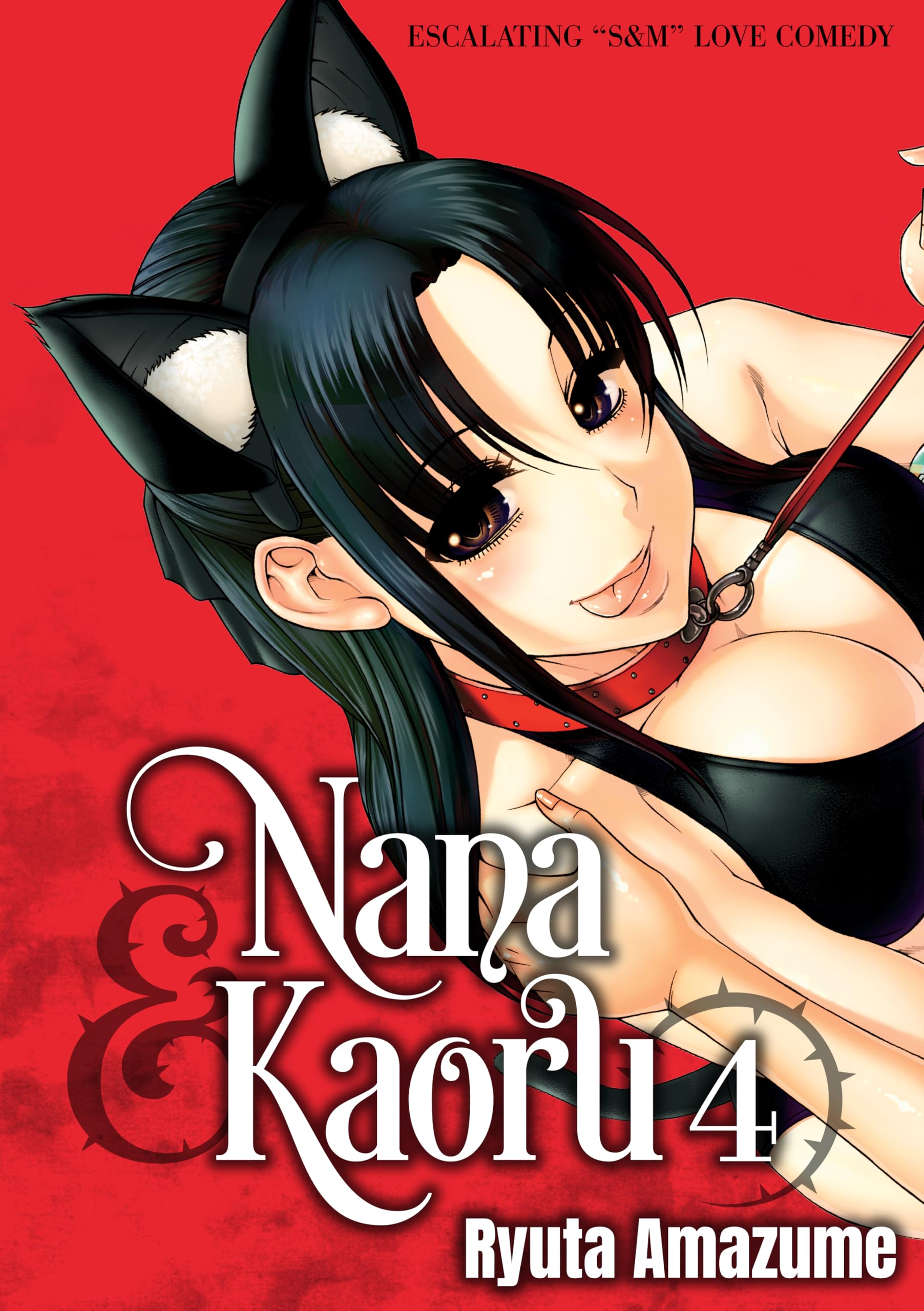 Nana & Kaoru (édition anglaise)