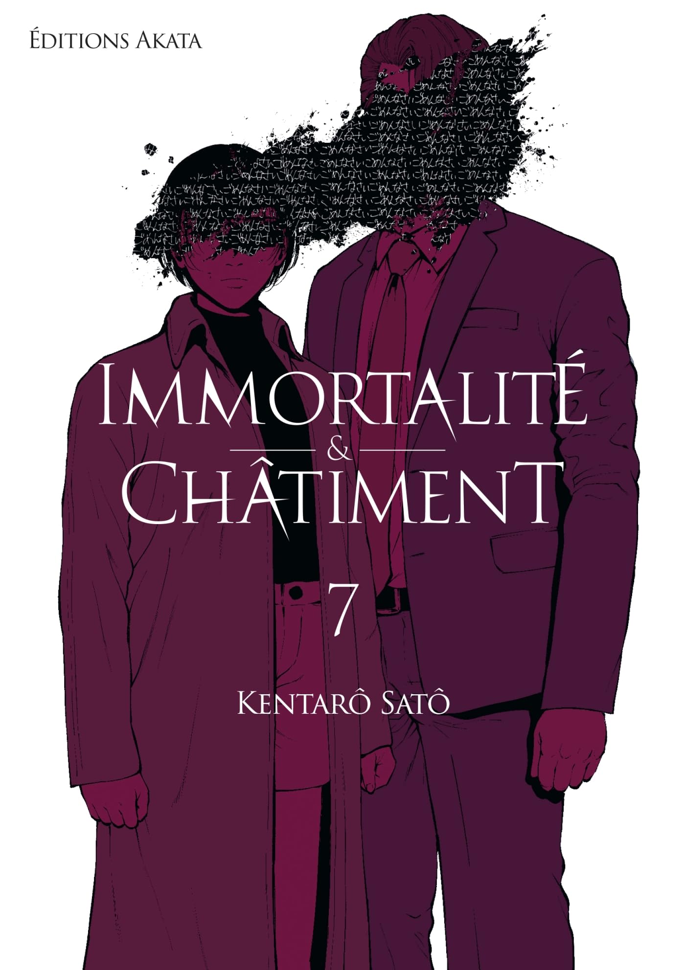 Immortalité et Châtiment