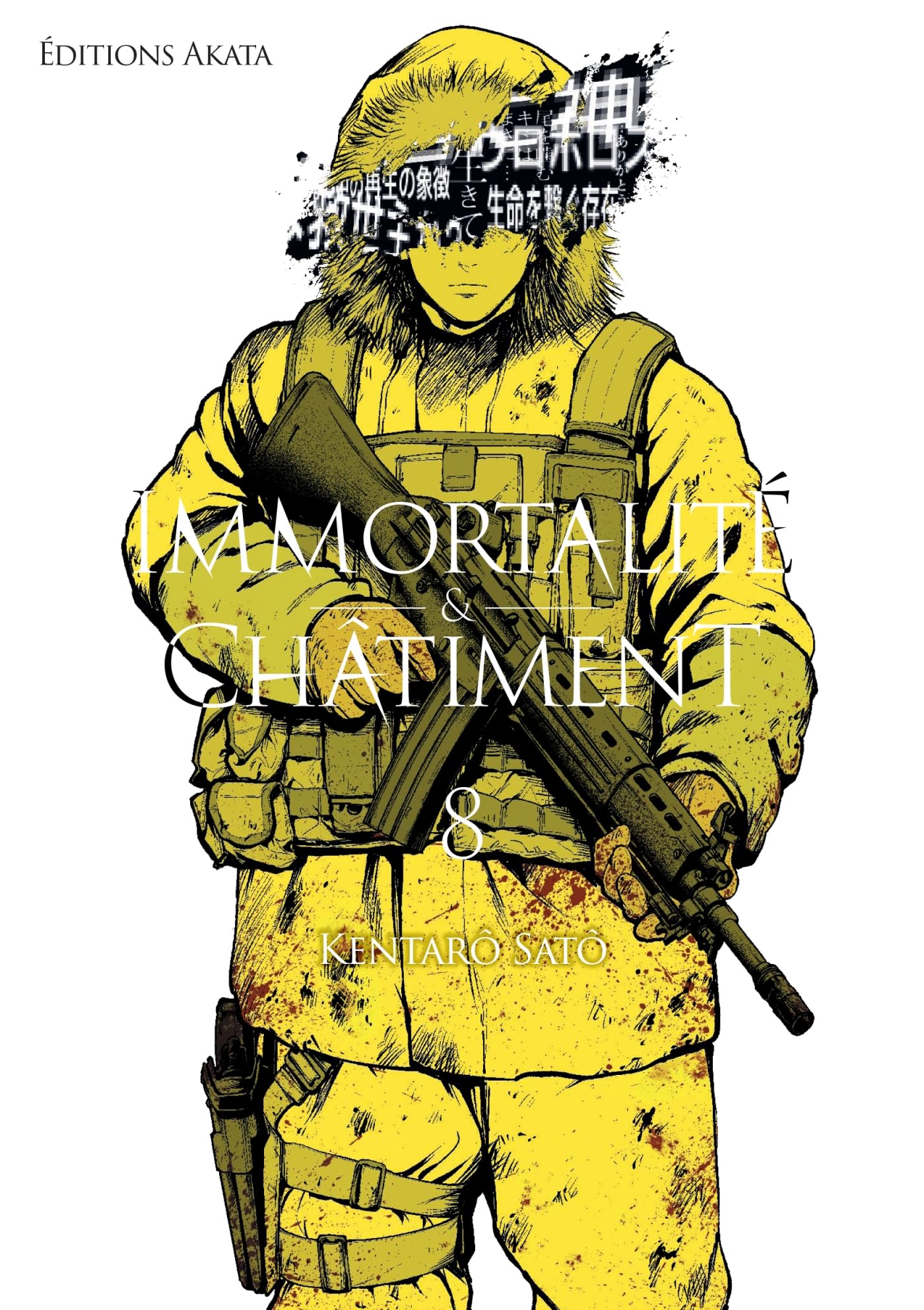 Immortalité et Châtiment