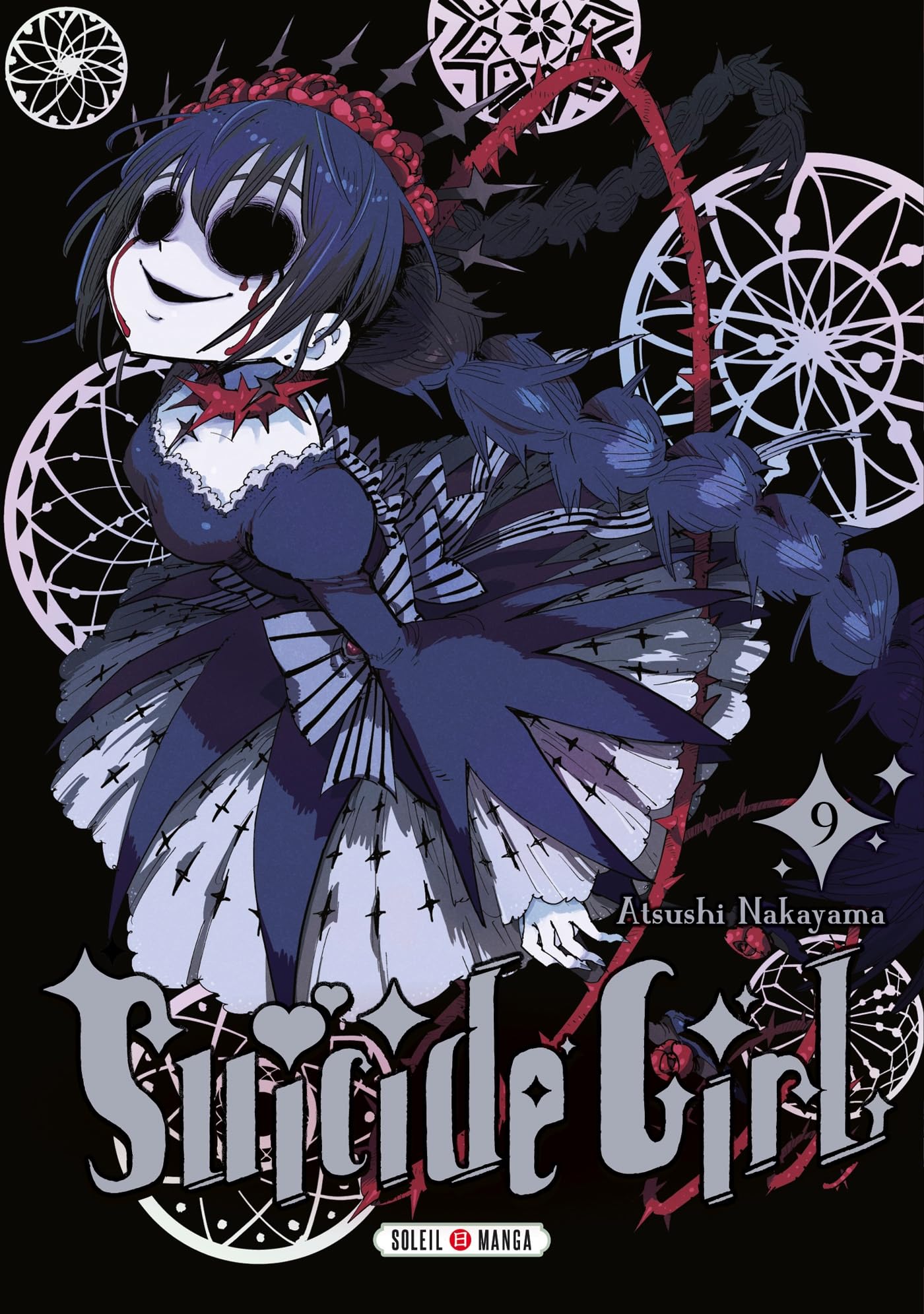 Suicide Girl