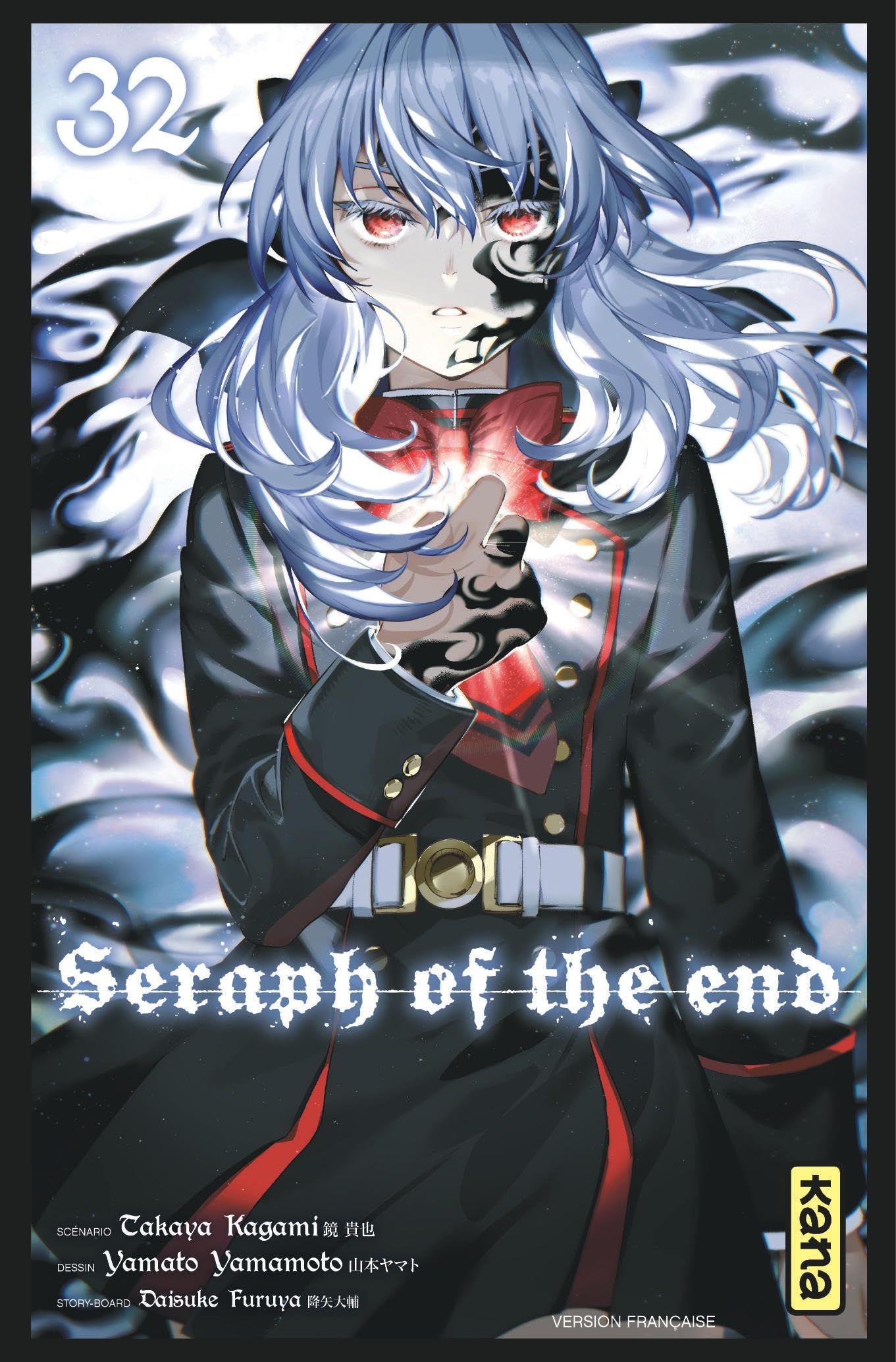 Seraph of the End