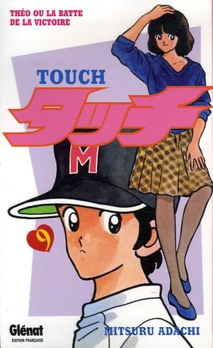 Touch