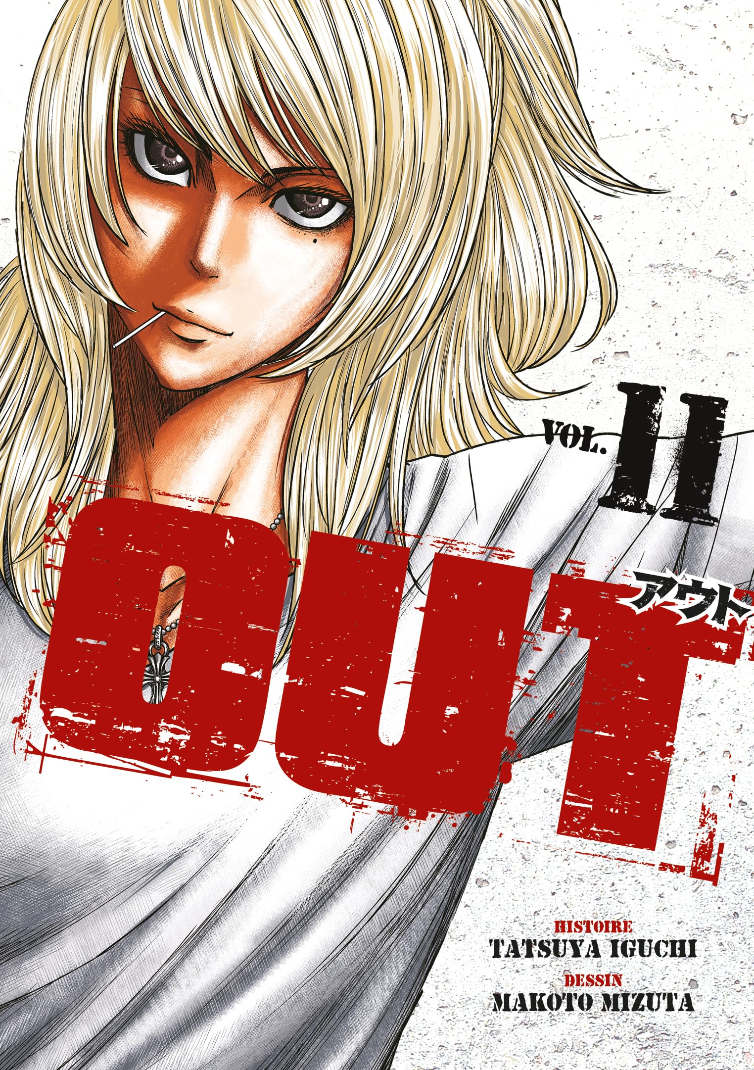 OUT