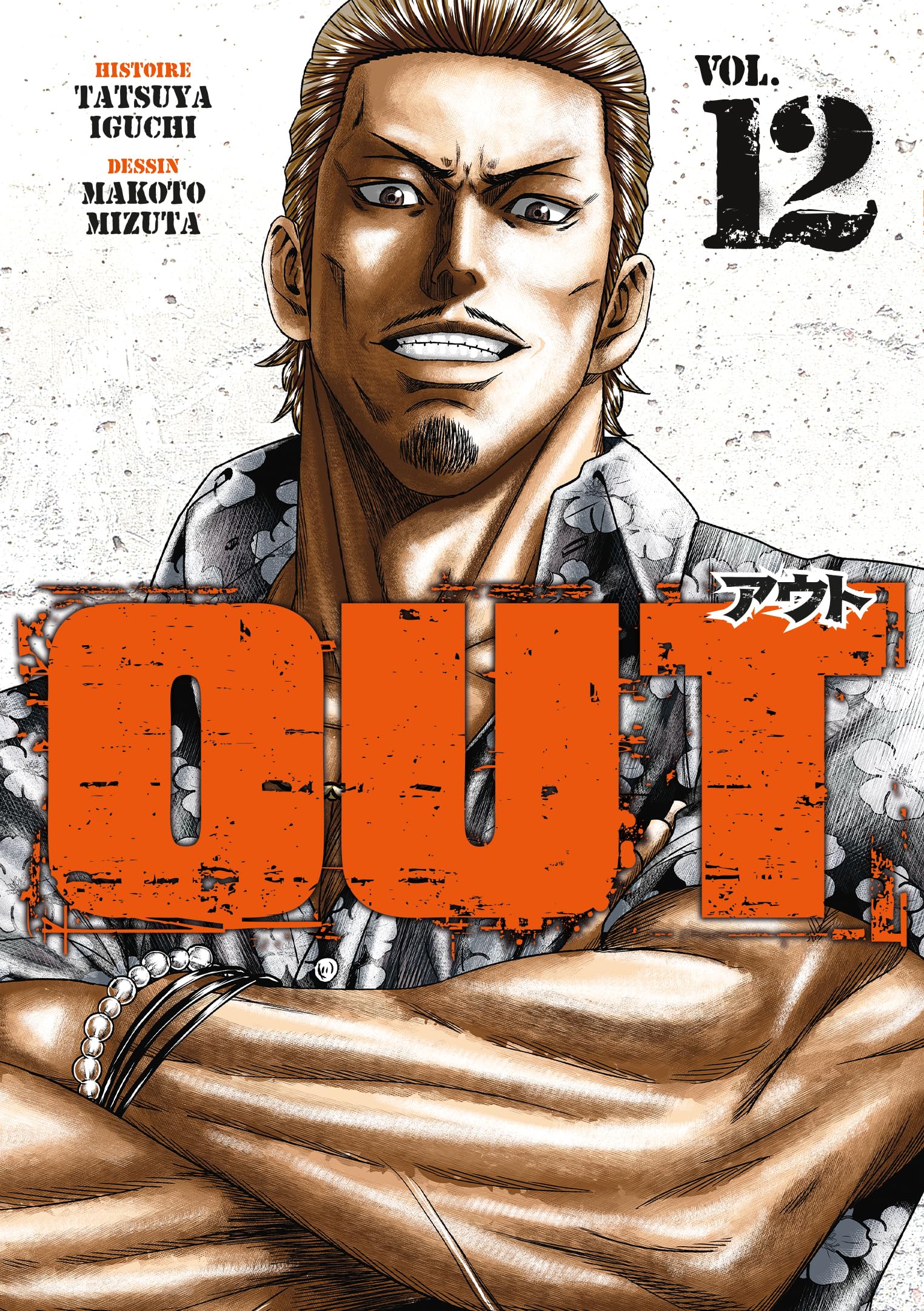 OUT