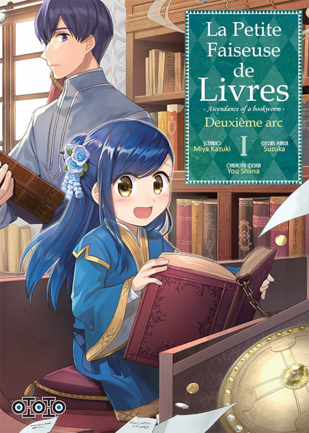 Univers La Petite Faiseuse de livres
