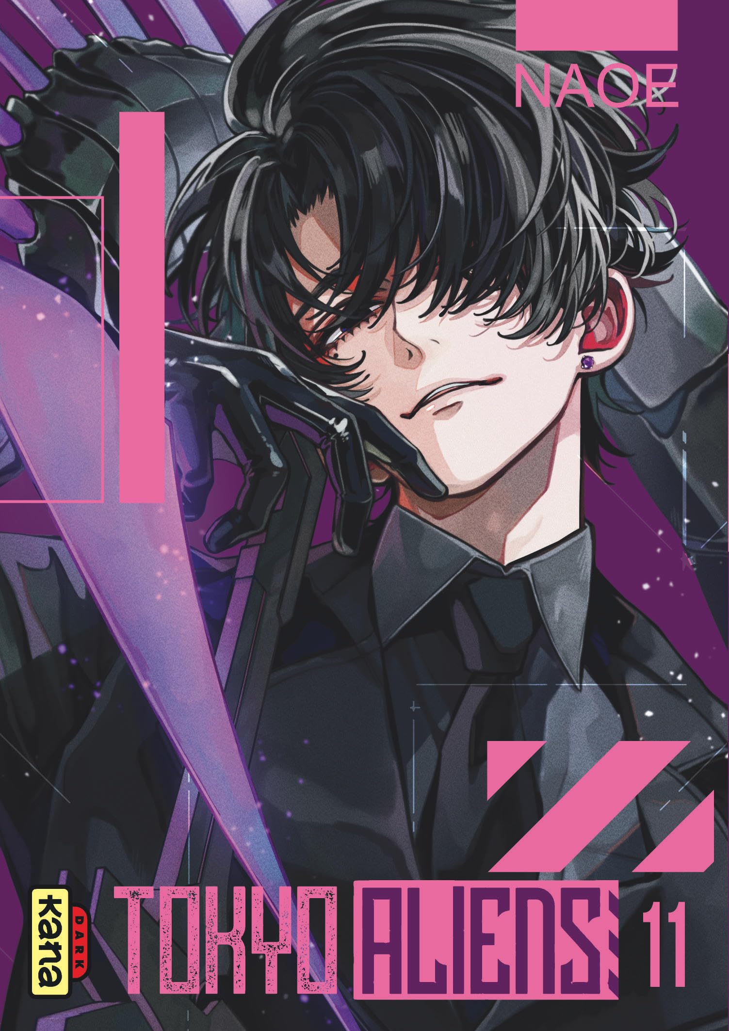 Tokyo Aliens