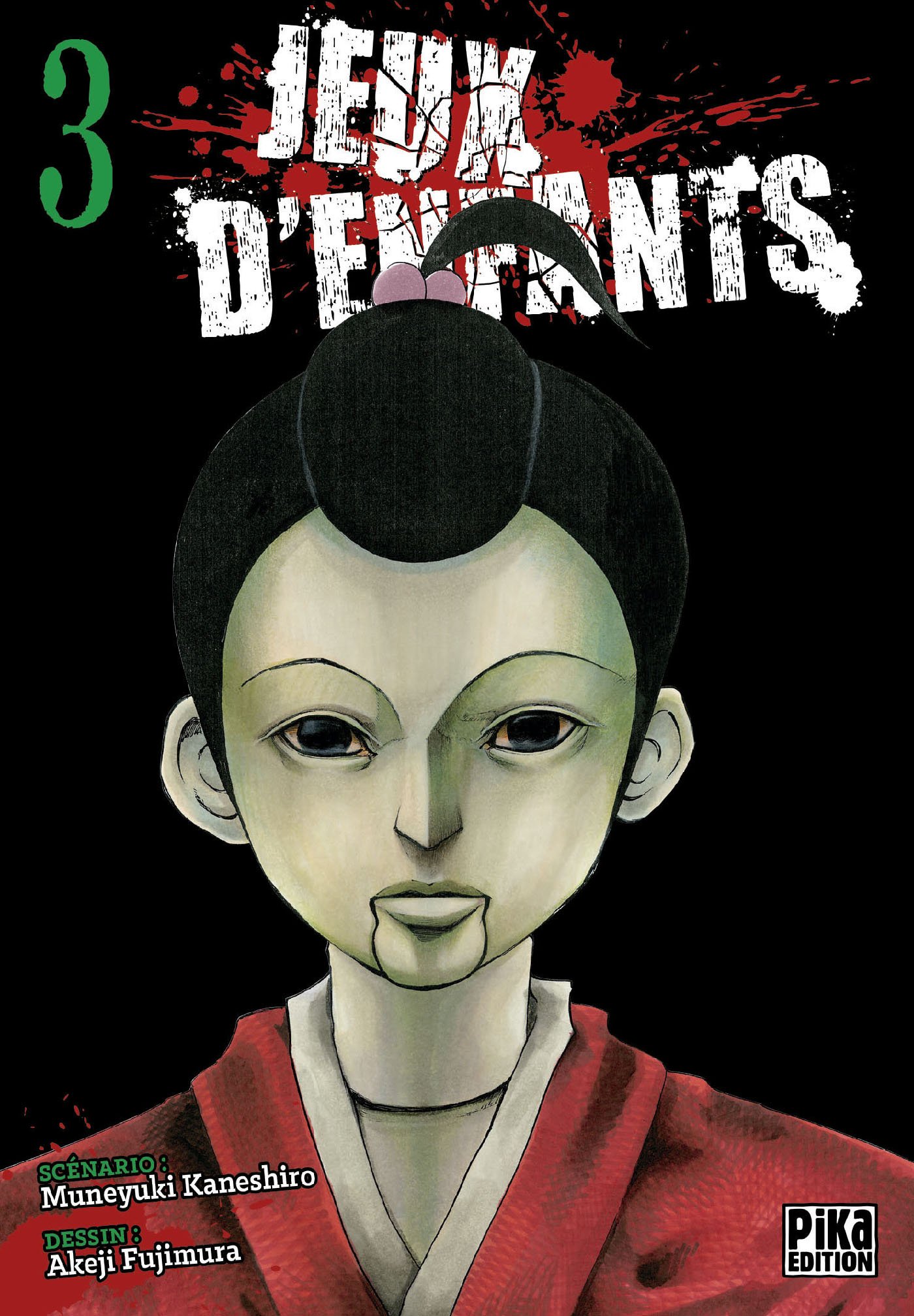 Jeux d'enfants