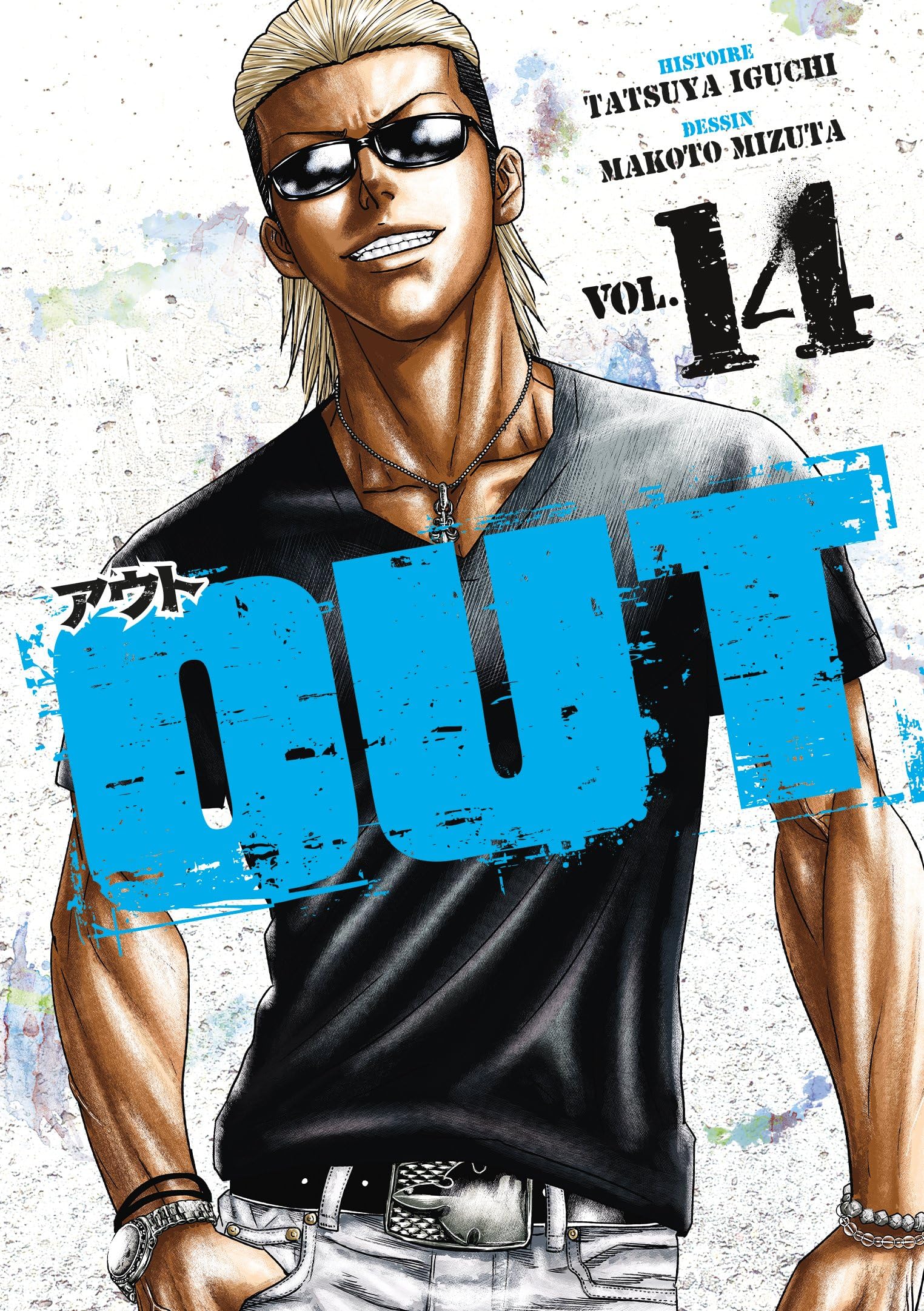 OUT