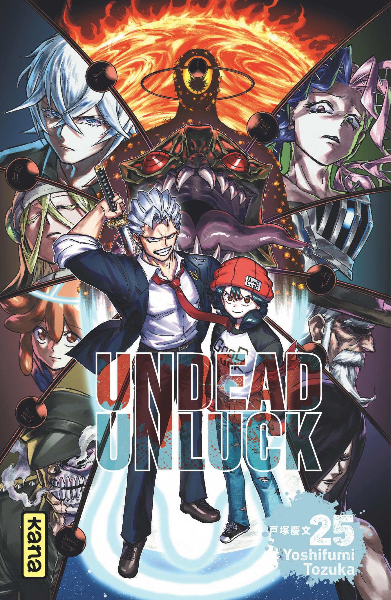 Undead Unluck