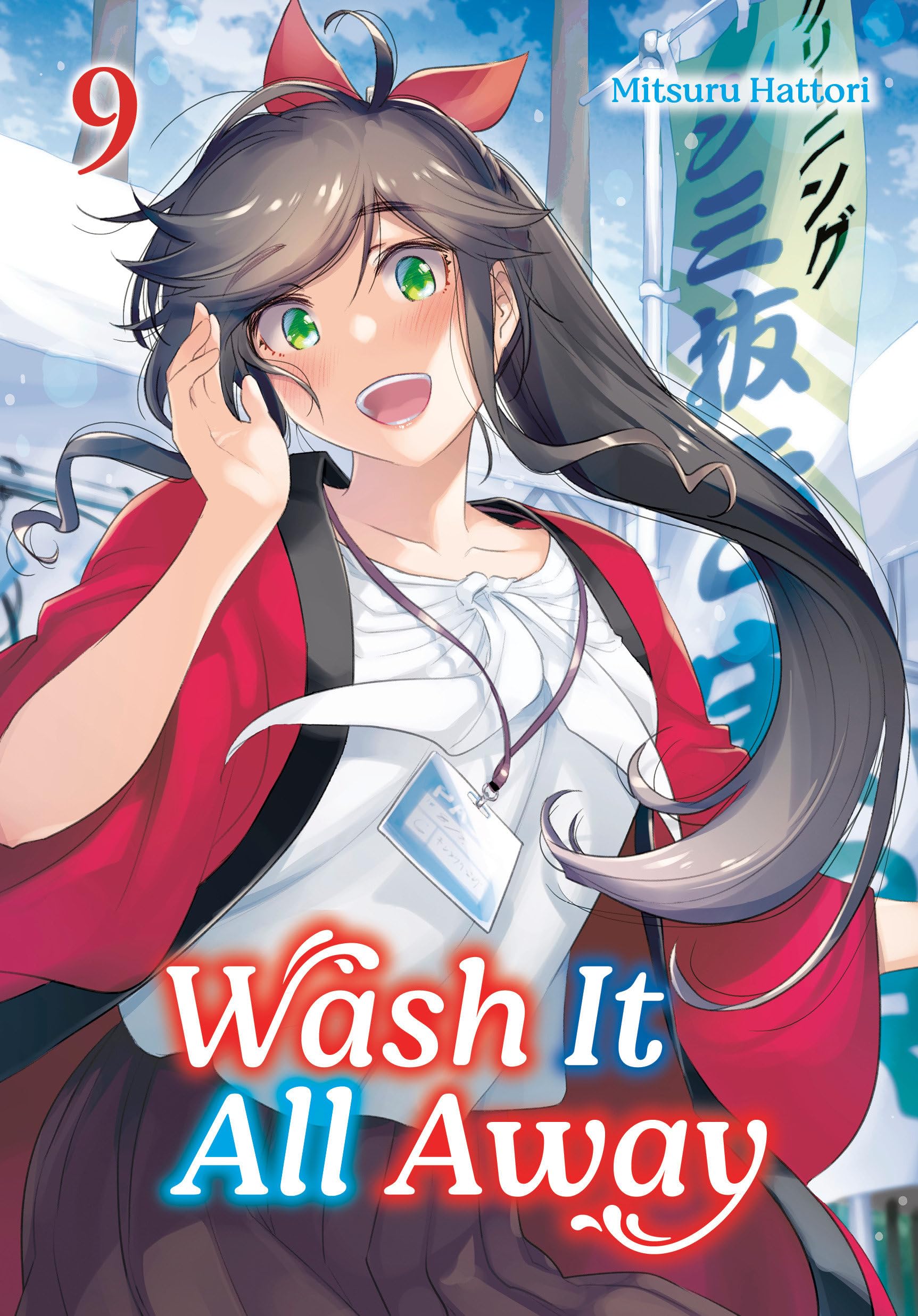 Wash It All Away