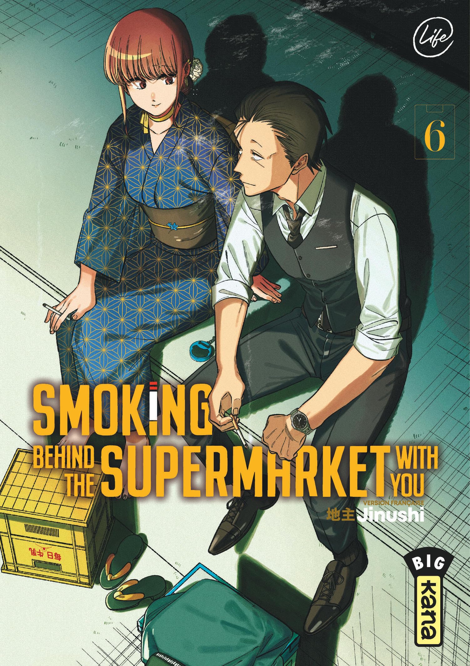 Smoking behind the supermarket with you