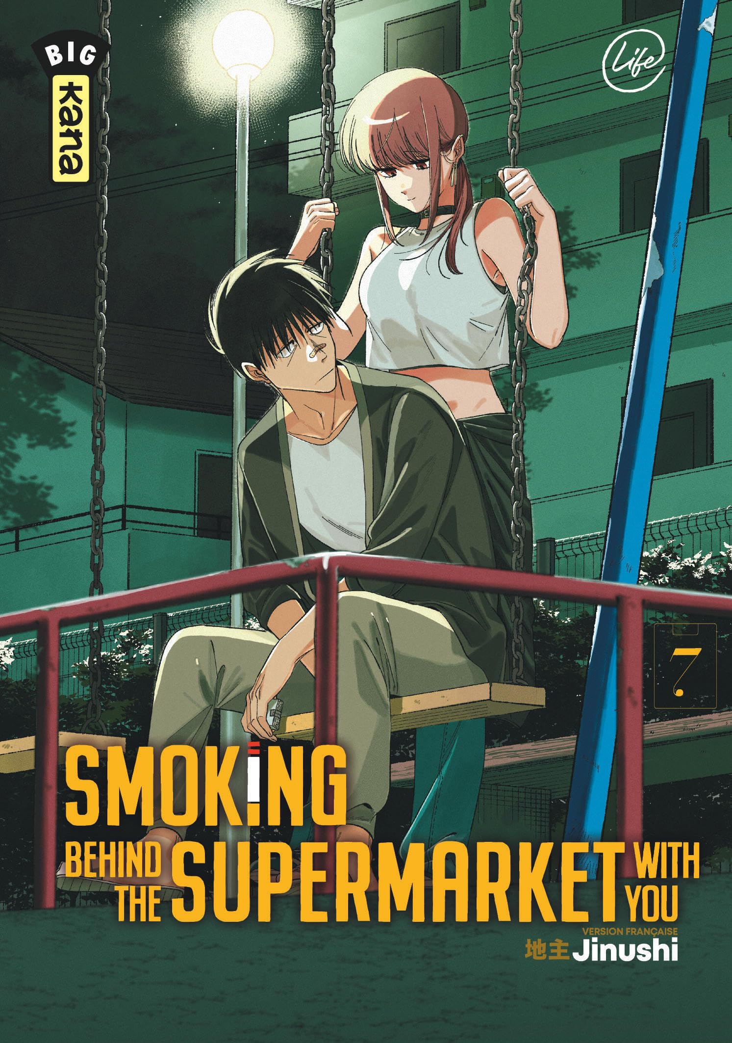 Smoking behind the supermarket with you