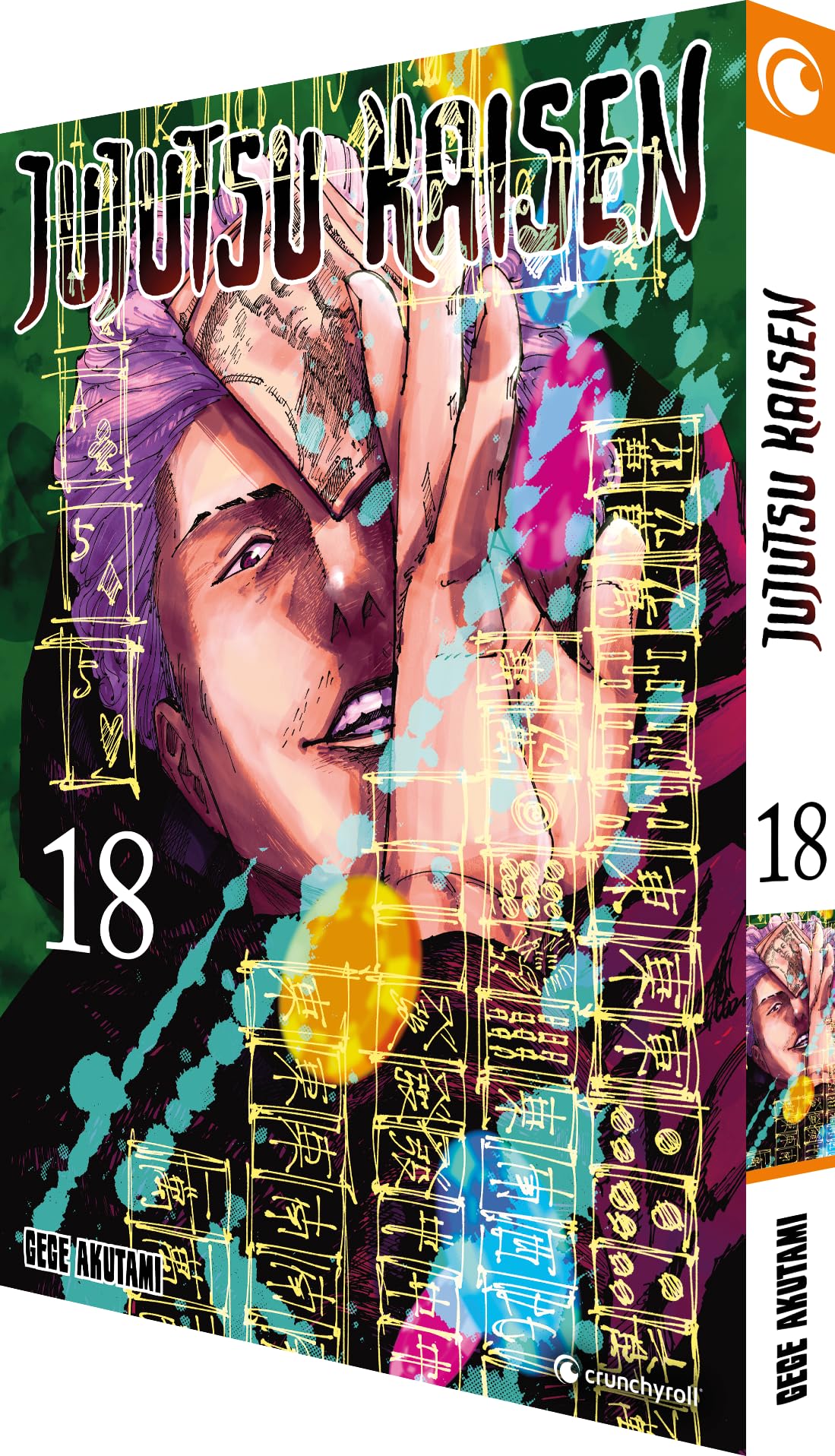 Jujutsu Kaisen
