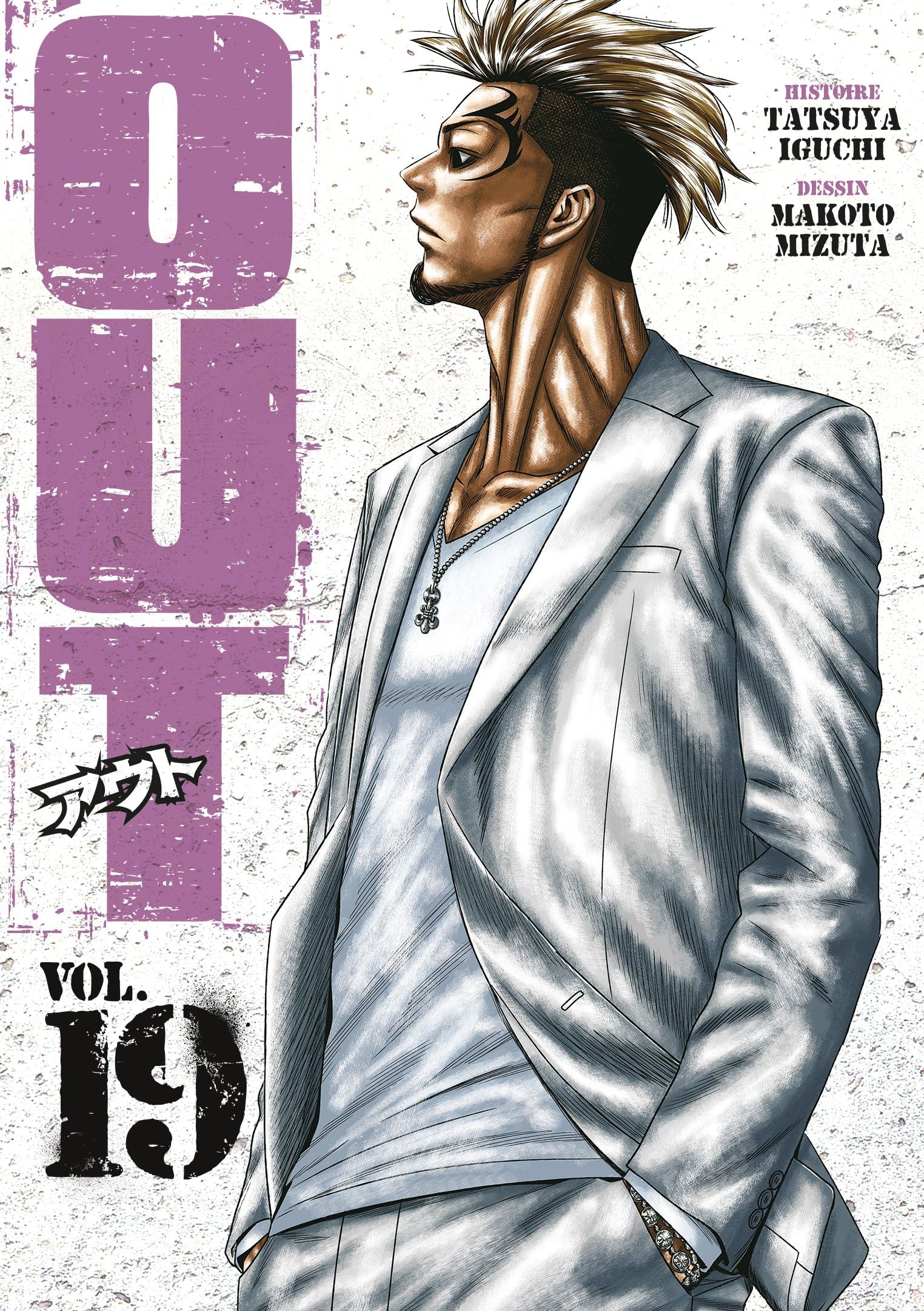 OUT
