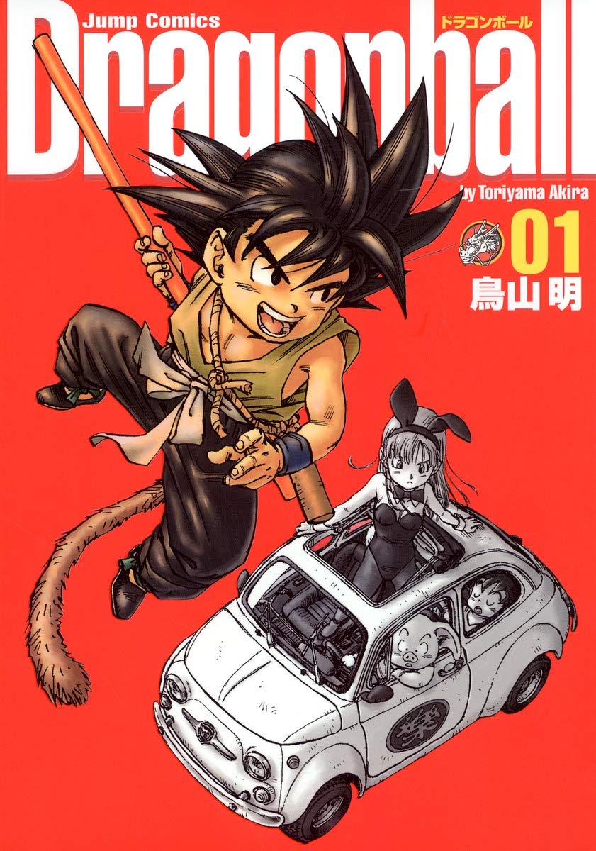 COMPLETE EDITION (MANGA VO JAPONAIS)