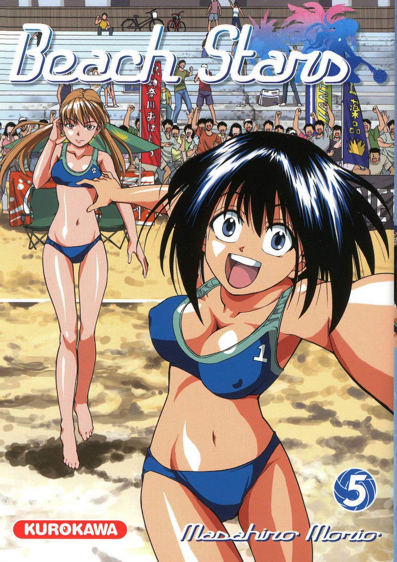 Beach Stars