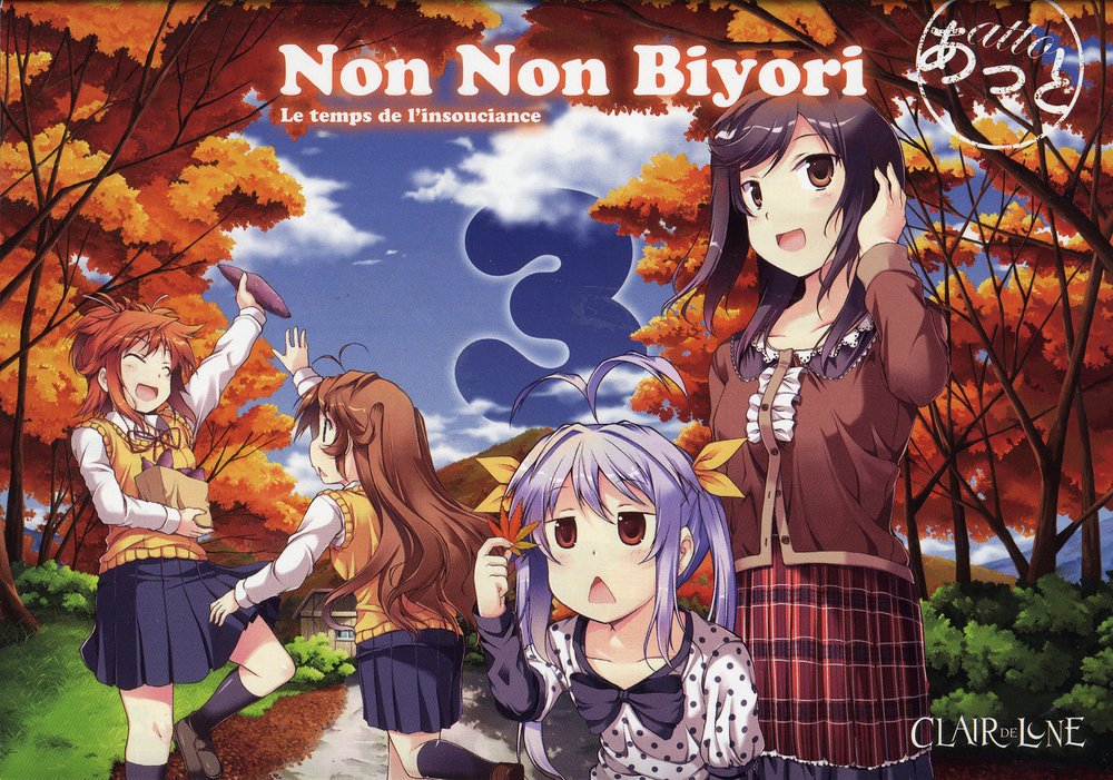 Non Non Biyori