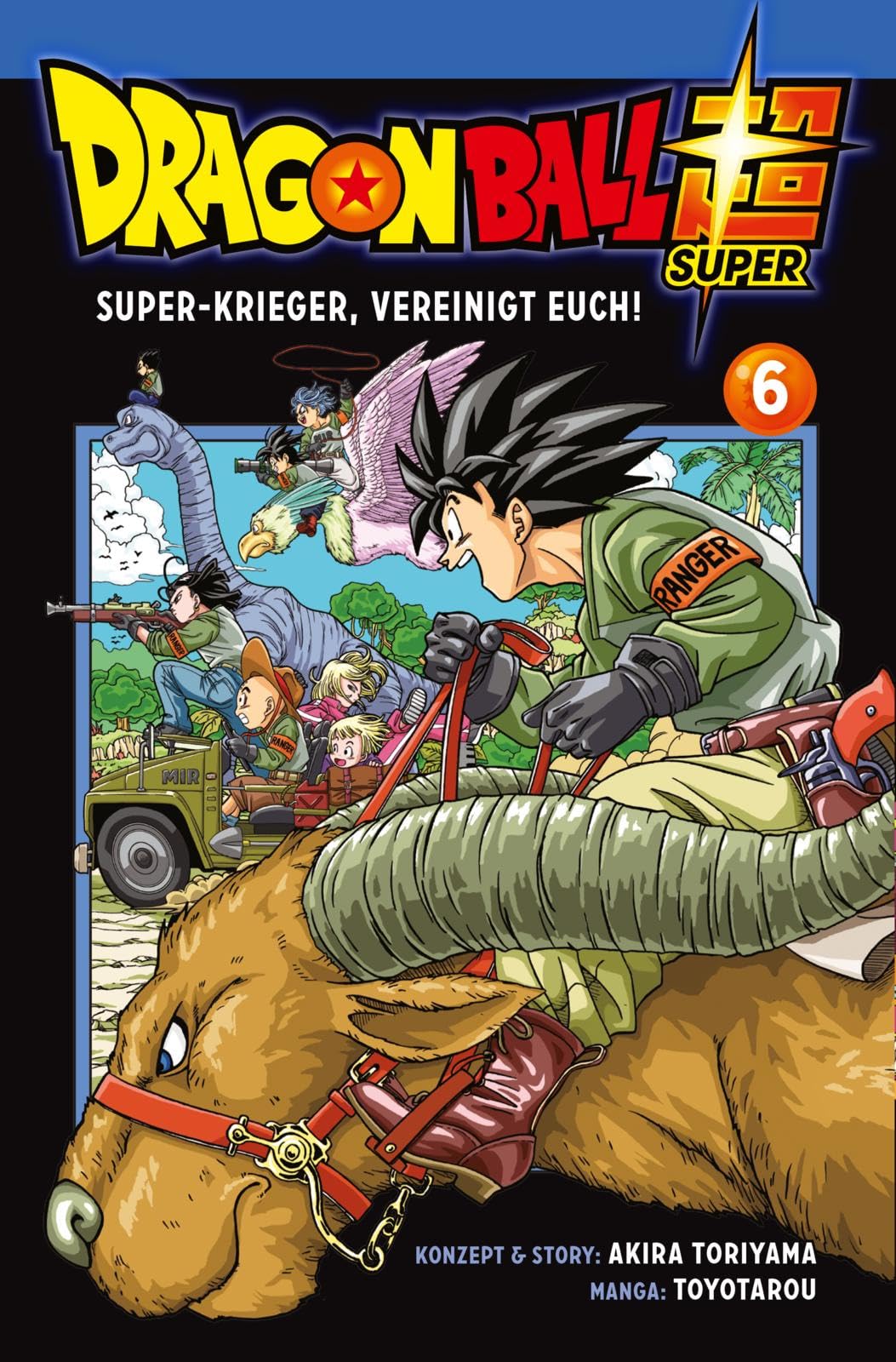 Dragon Ball Super