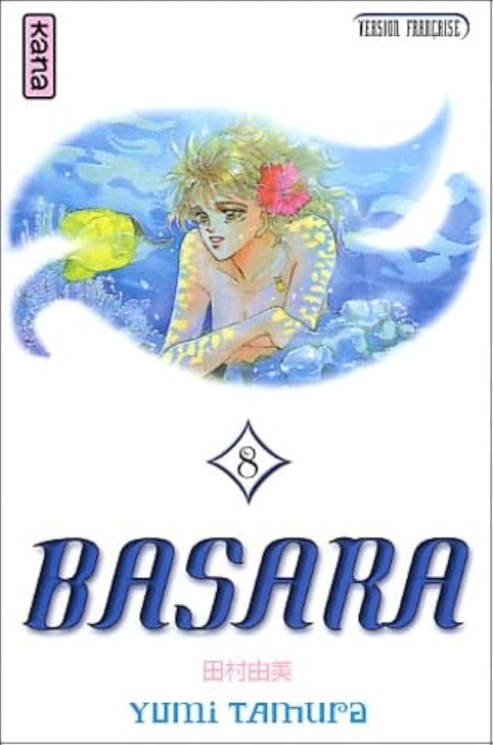 Basara