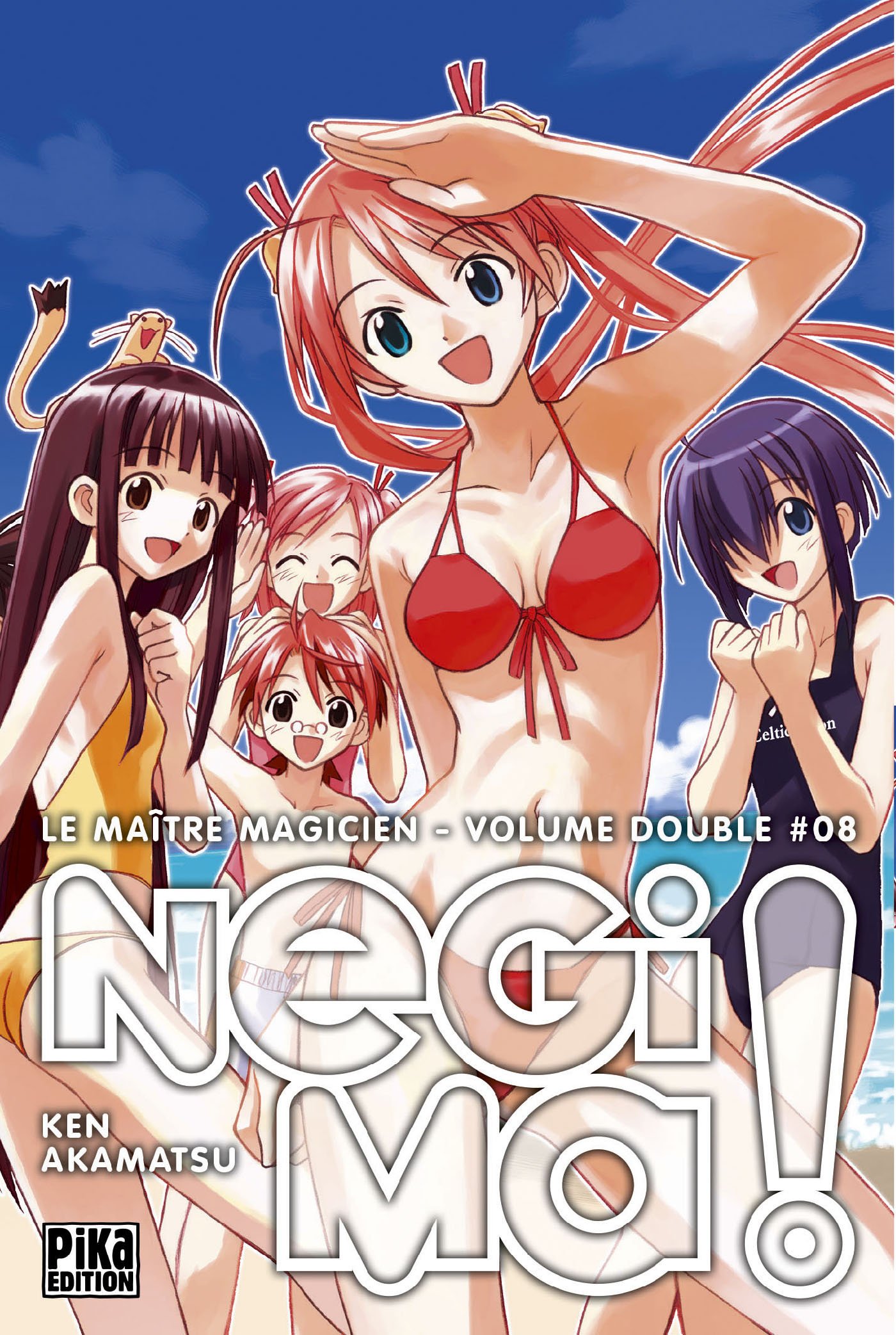 Negima ! Le Maître Magicien