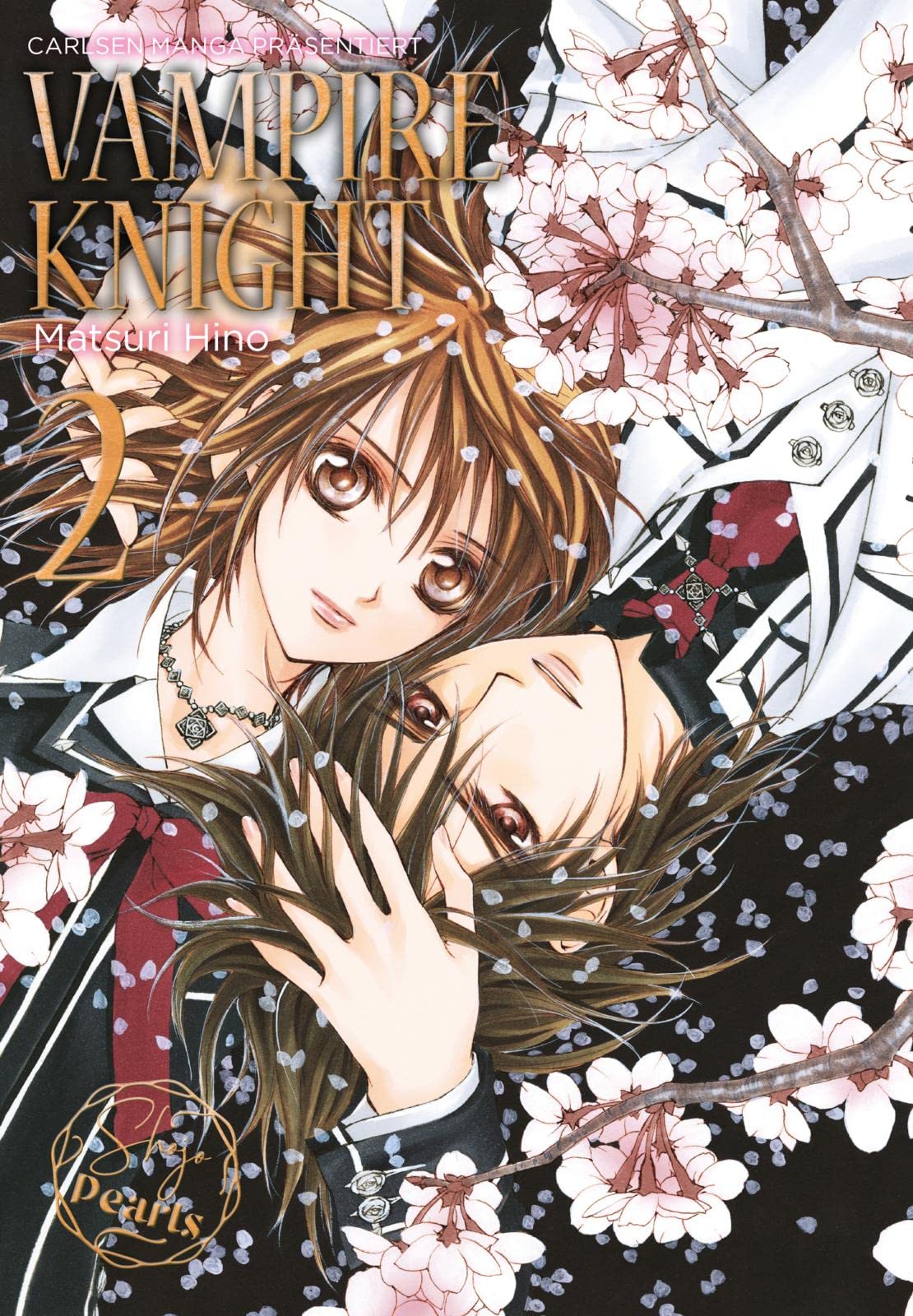 Vampire Knight Pearls (édition allemande)