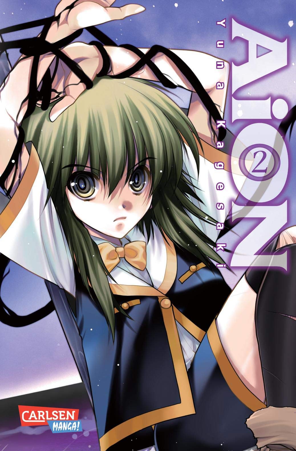 AiON