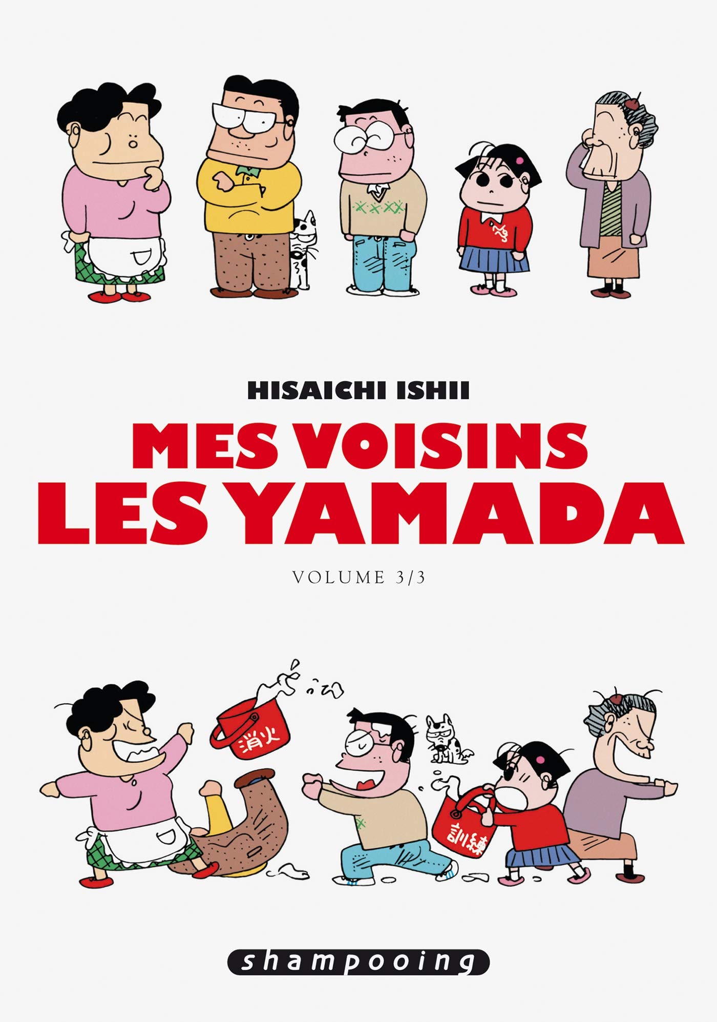 Mes voisins les Yamada
