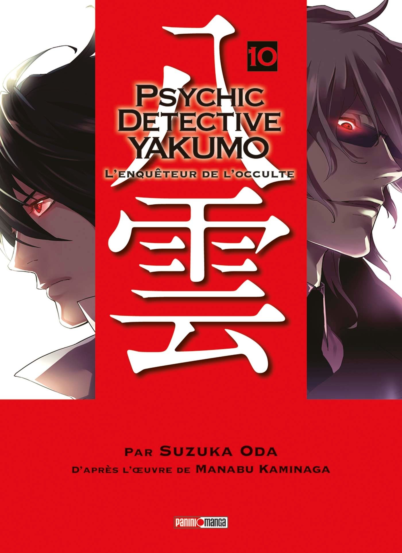 Psychic Detective Yakumo