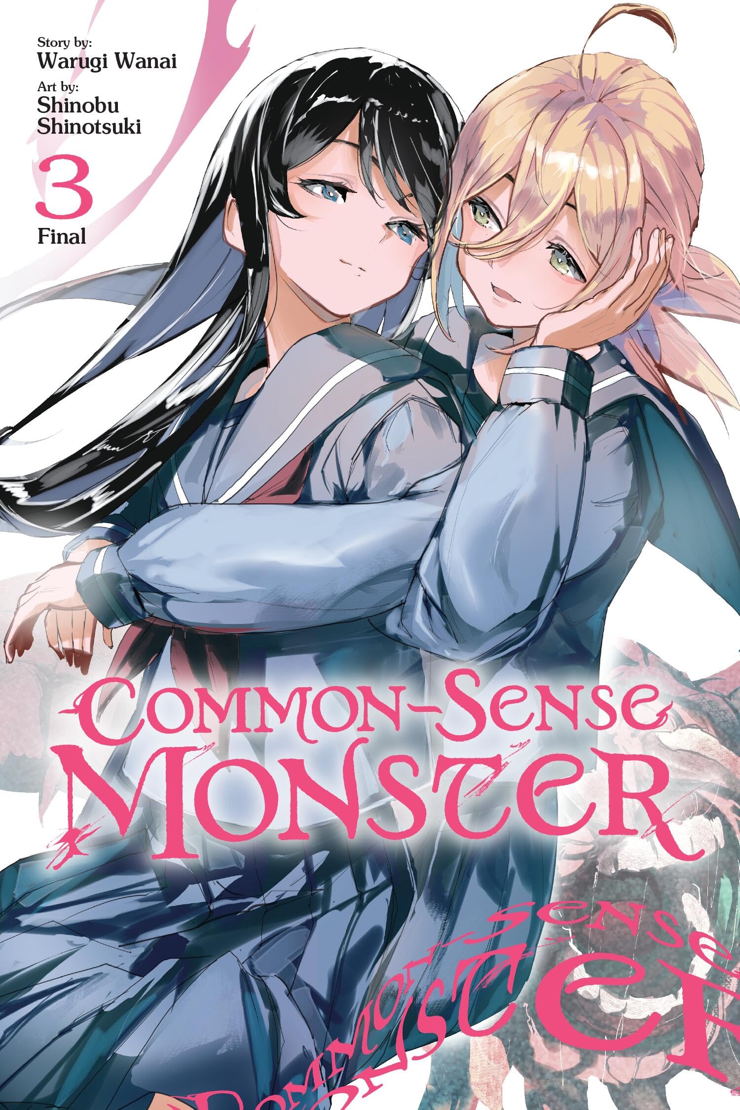 Common-Sense Monster