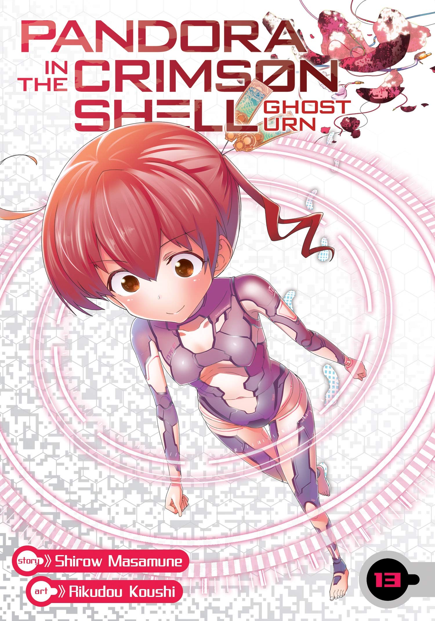 Pandora in the Crimson Shell: Ghost Urn