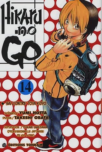 Hikaru no go