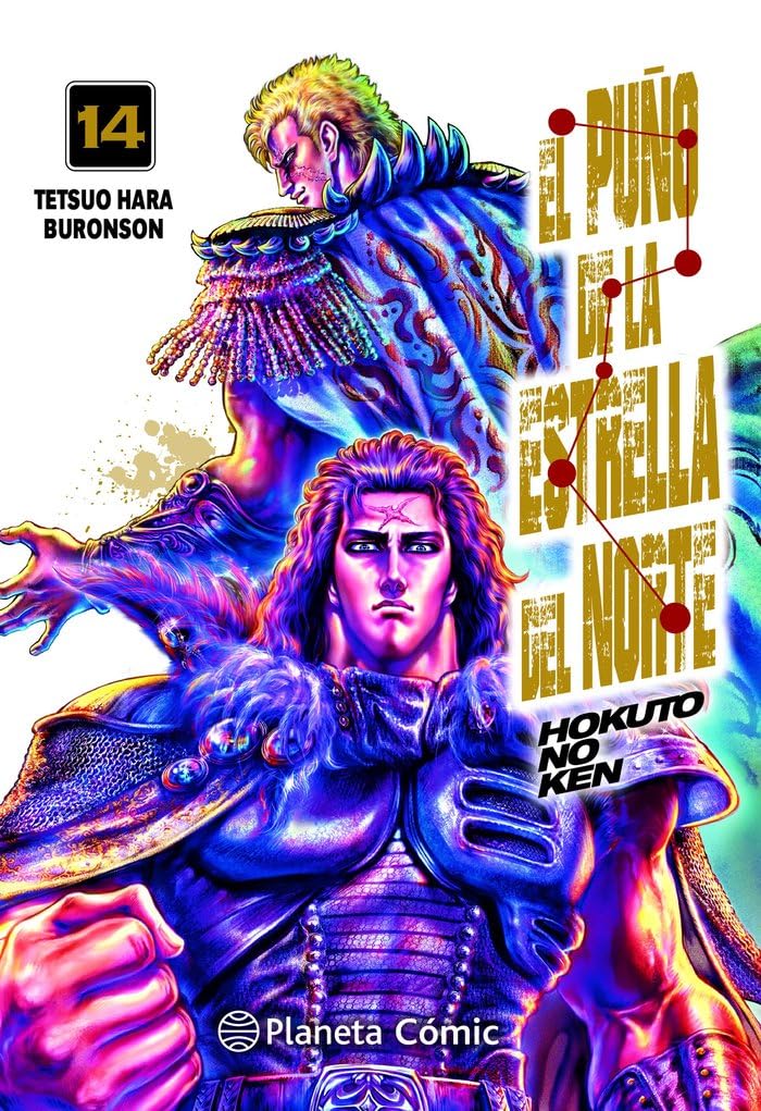 El puño de la Estrella del Norte (Hokuto No Ken)
