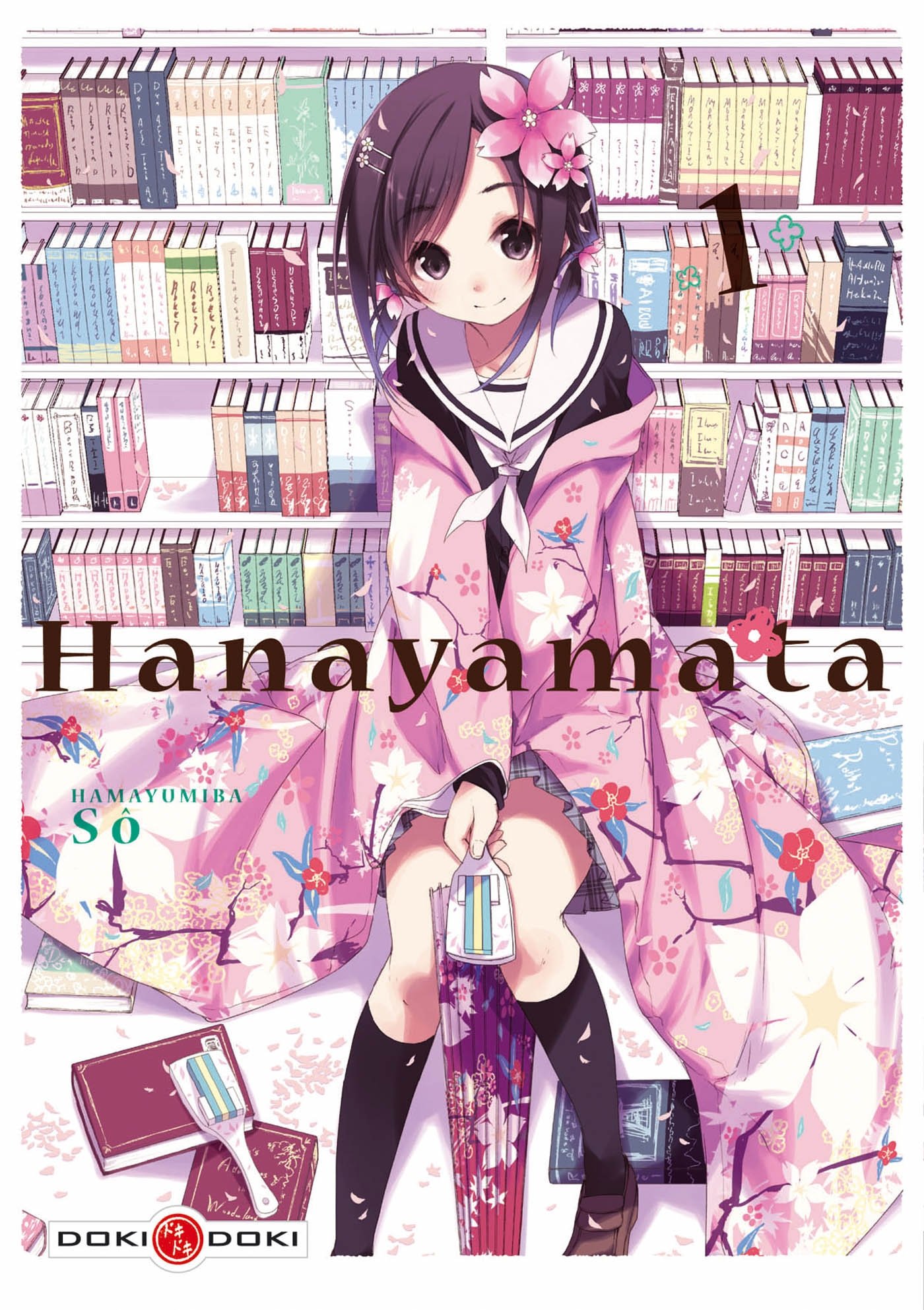 Univers Hanayamata