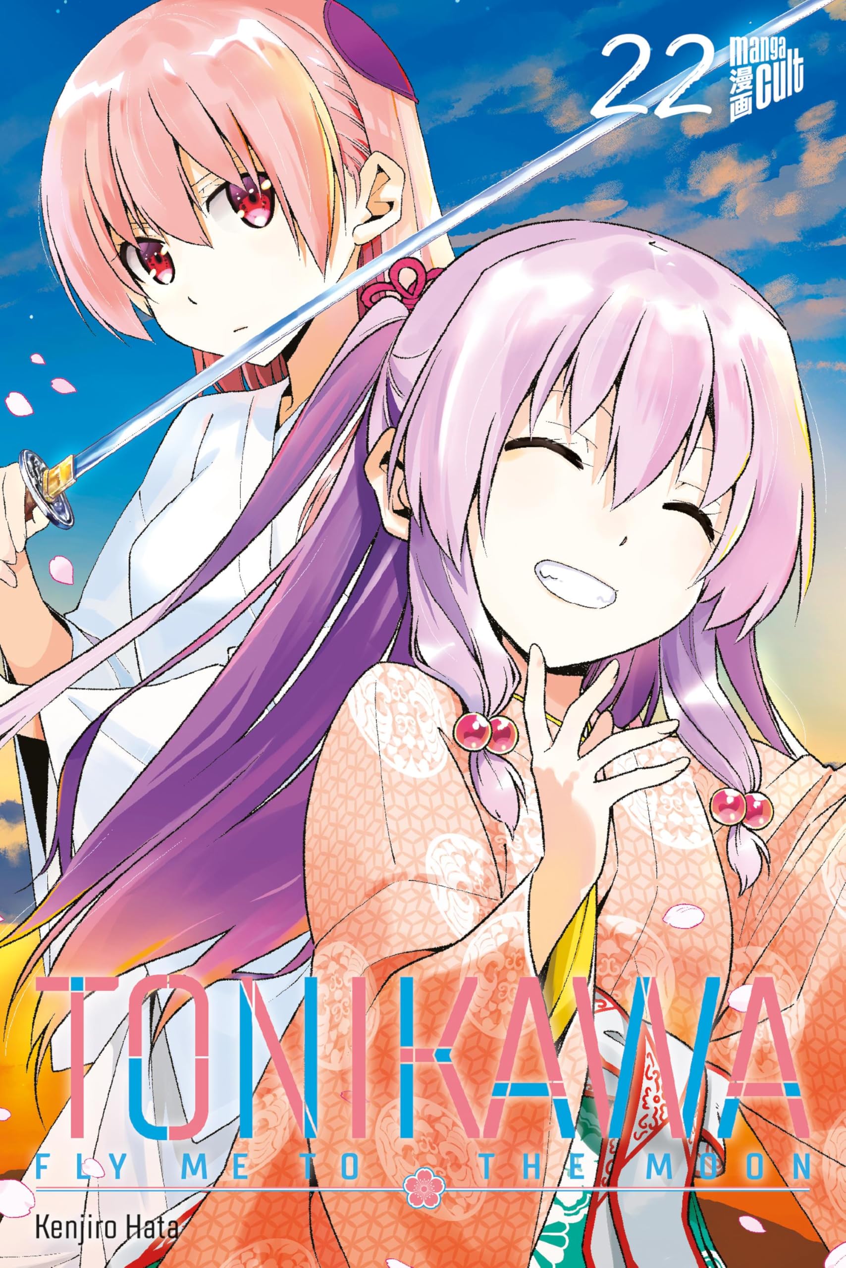 TONIKAWA - Fly me to the Moon