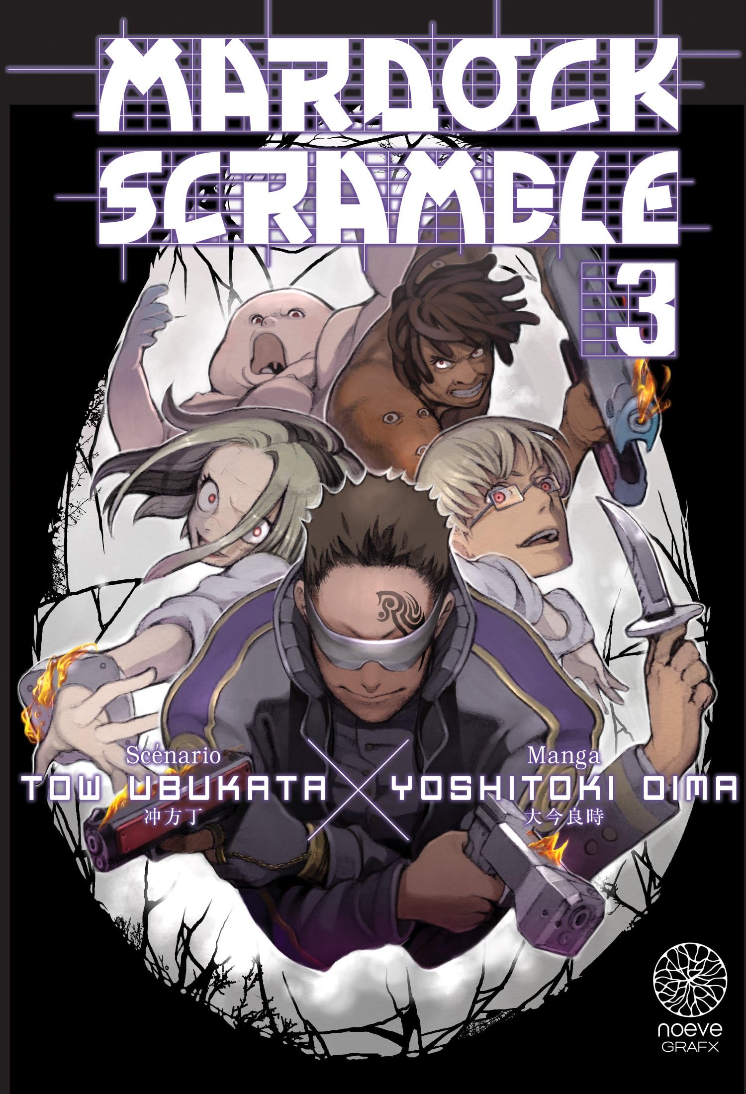 Mardock Scramble