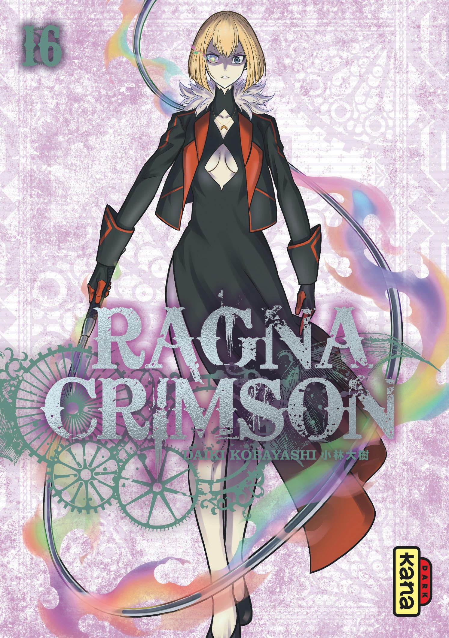 Ragna Crimson