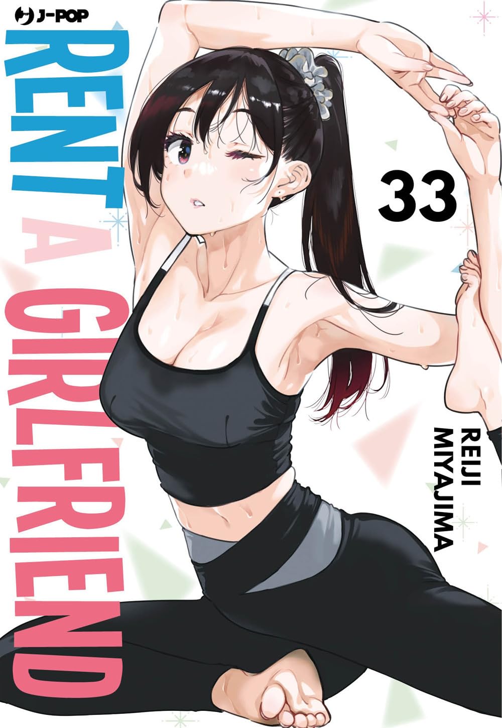 Rent-a-Girlfriend