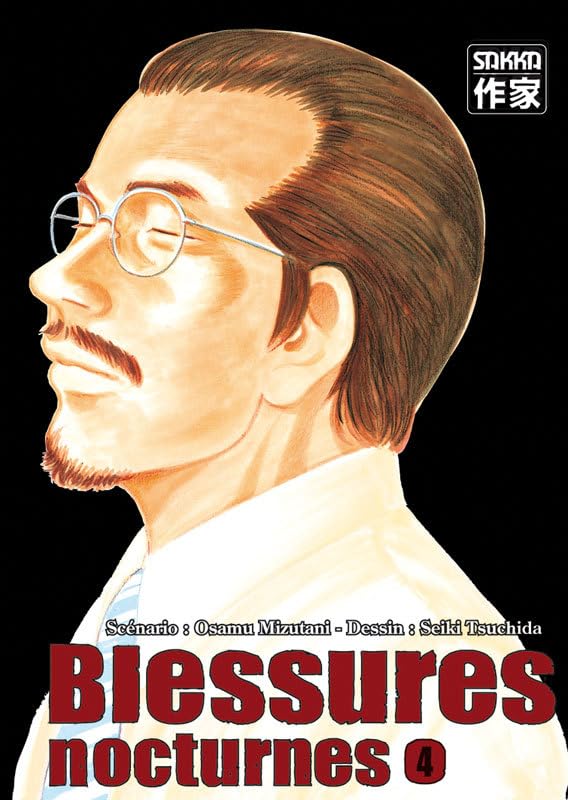 Blessures Nocturnes