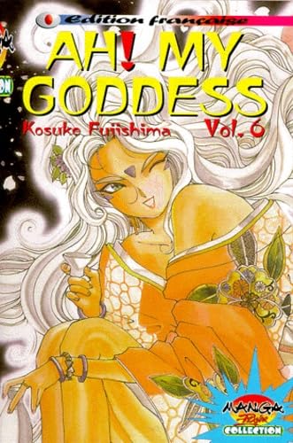 Ah ! My Goddess