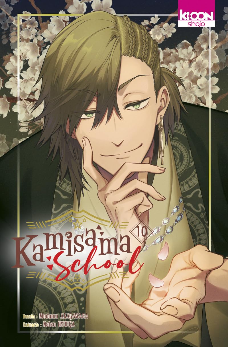 Kamisama School