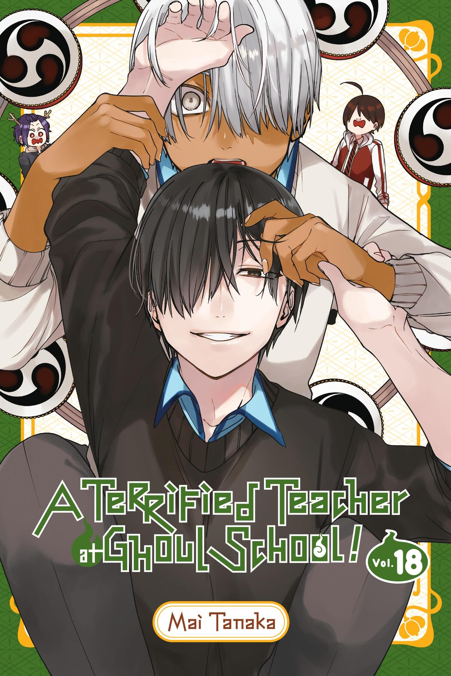 A Terrified Teacher at Ghoul School!