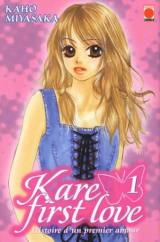 Univers Kare first love