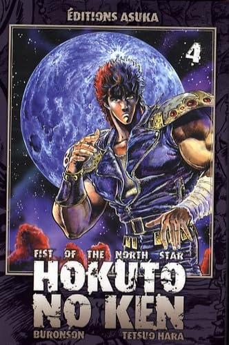 Hokuto No Ken