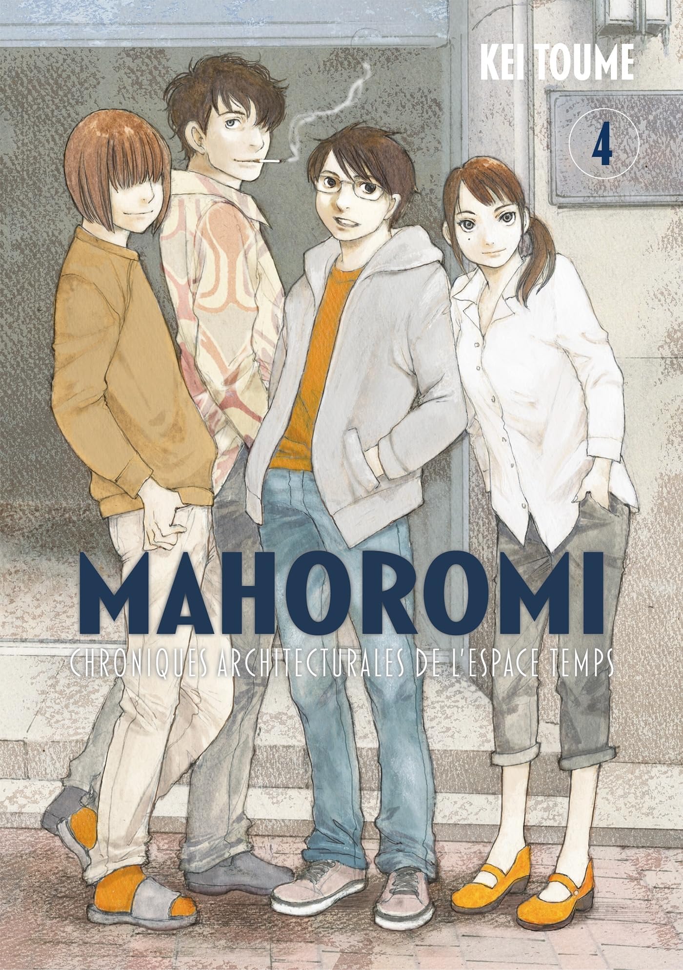 Mahoromi